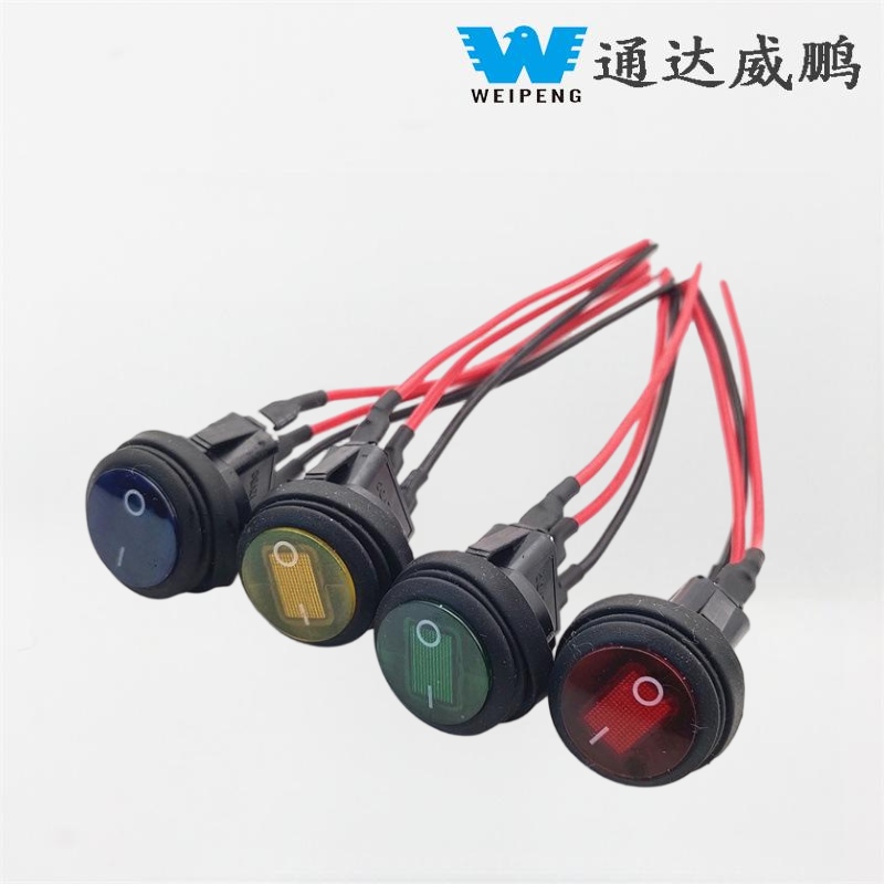 Okrągły wyłącznik zasilania 12V 20A z przewodami