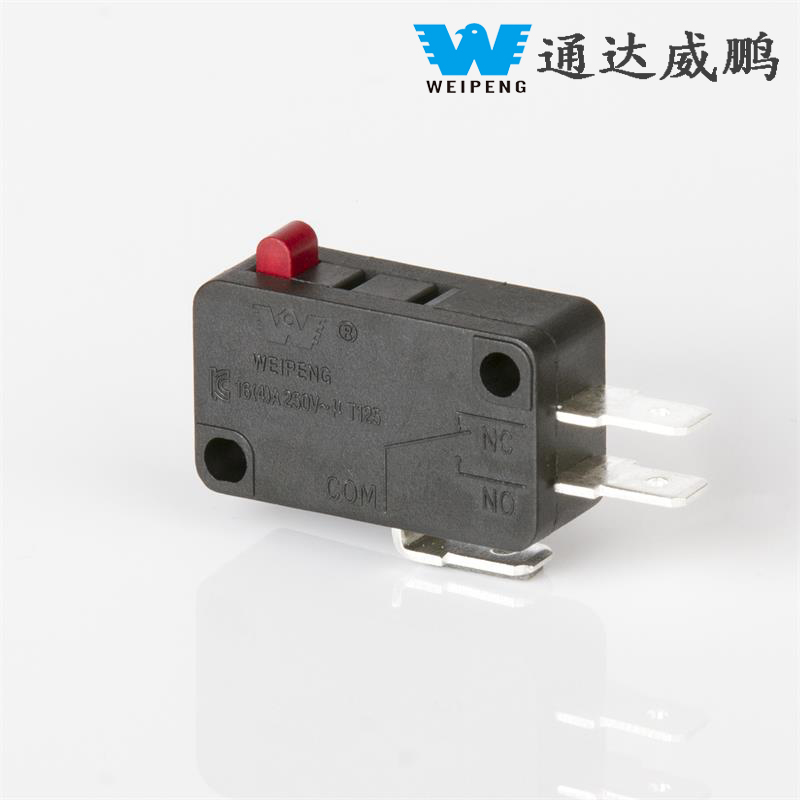 Micro Switch 16A prowadzący nową rewolucję w przełącznikach urządzeń domowych