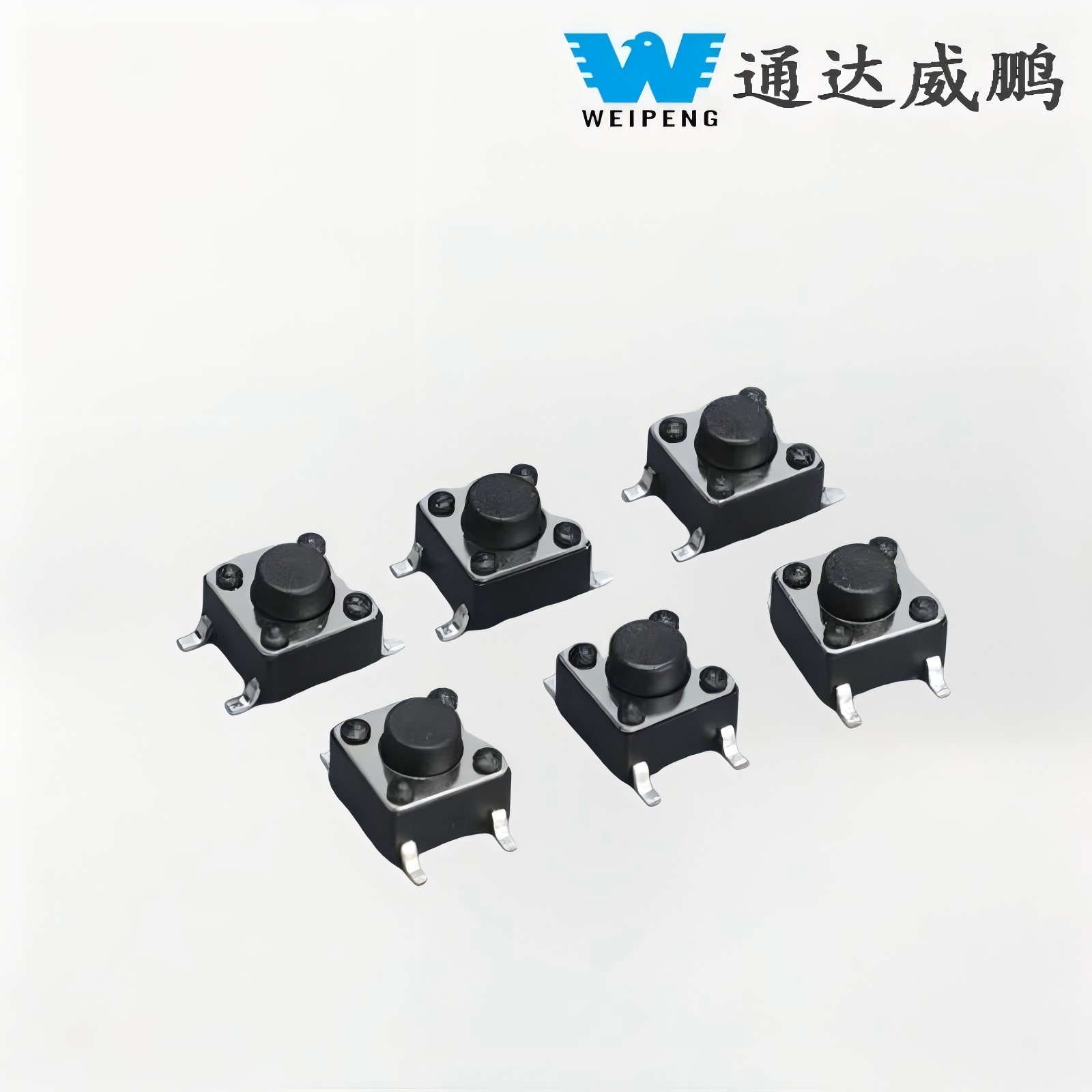 Co to jest mikroprzełącznik SMD?