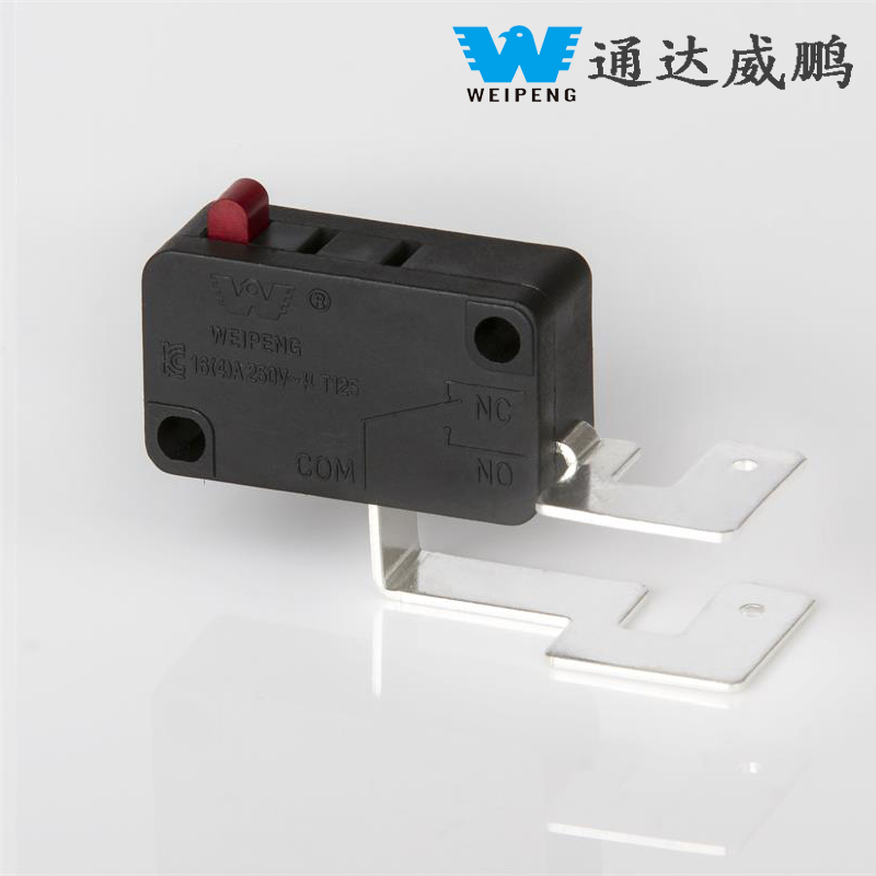 HK-14 16A 250VAC T125 Uniwersalny Pentium Supor Akcesoria do gotowania ryżu Mikroprzełącznik
